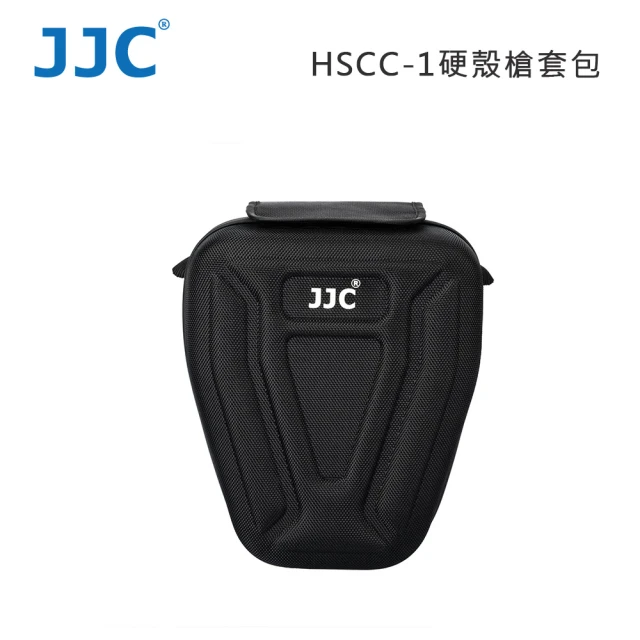 JJC HSCC-1硬殼槍套包-一機一鏡(公司貨 for DSLR)