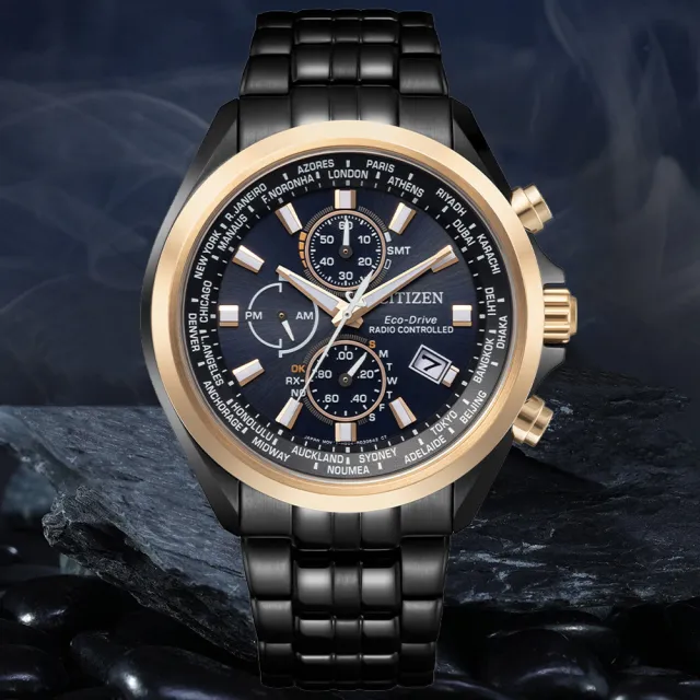 【CITIZEN 星辰】GENTS系列 電波對時 萬年曆 光動能計時腕錶 母親節 禮物 推薦(AT8206-81L)