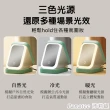 【PANATEC 沛莉緹】LED補光化妝鏡首飾收納盒 K-538(高清美妝鏡 觸控式補妝鏡 梳妝鏡 首飾盒)
