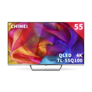 【CHIMEI 奇美】福利品-55型 4K QLED Android液晶顯示器_不含視訊盒(TL-55Q100_福利品)