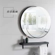 【CATIS】60cm北歐浴室圓鏡+置物架(北歐風圓鏡 簡約浴室鏡 化妝鏡 免打孔圓鏡 壁掛式鏡)