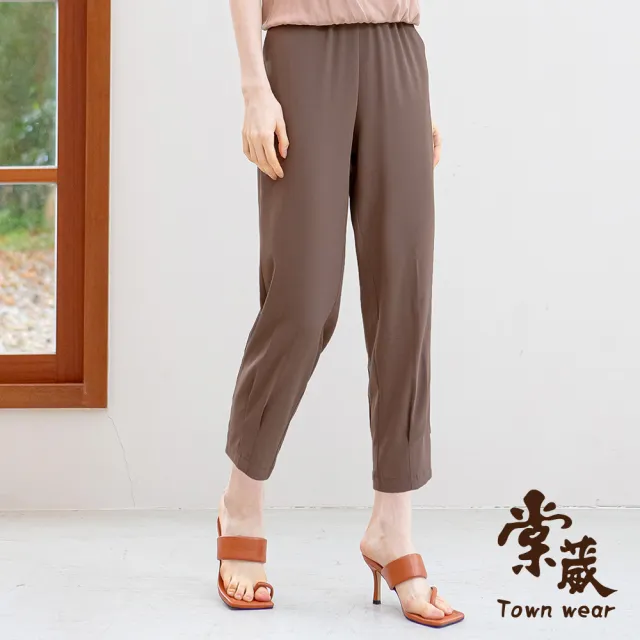 【TOWN’WEAR 棠葳】涼感休閒百搭壓褶九分褲 3色(女下身/女下著/口袋/素色/長褲)