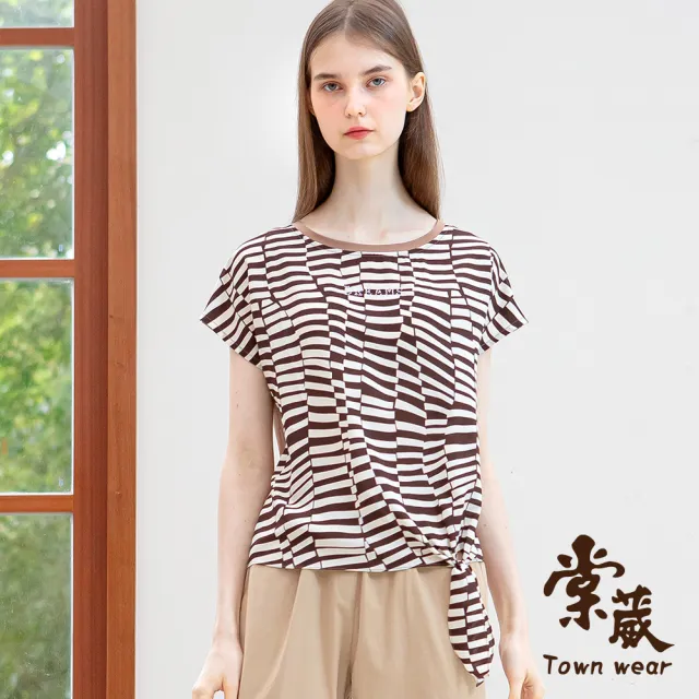 【TOWN’WEAR 棠葳】典雅鑽字綁結拼接上衣(女上衣/女上著/鑽飾/撞色/氣質)