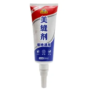 瓷磚美縫劑 230ml(地板地磚填縫劑/磁磚隙縫修復/縫隙膠/填縫工具)