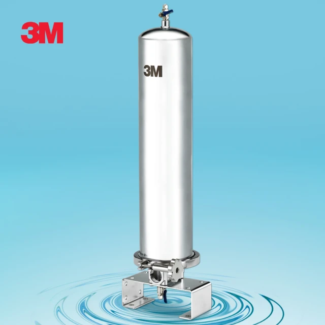 【3M】SS802全戶式不鏽鋼淨水系統(原廠到府安裝)