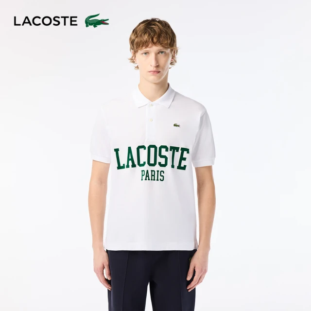 LACOSTE 中性款-經典版型棉質網眼布短袖Polo衫(石
