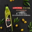 【慕雅利華】琵卡答特級初榨冷壓橄欖油(500ml X 1瓶)
