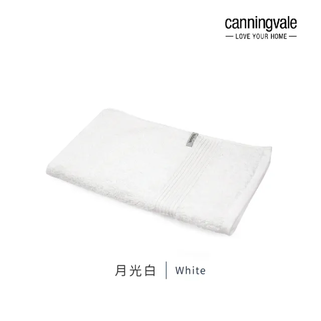 【canningvale】埃及棉經典毛巾-6色任選(35x75CM)