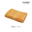 【canningvale】埃及棉經典浴巾2件組-6色任選(75x145cm)