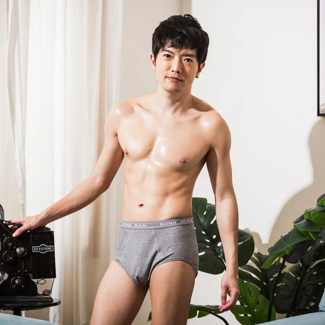 【SHIANEY 席艾妮】5件組 台灣製 竹炭纖維 男性三角內褲 舒適 吸濕排汗