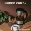 【Cuisinart 美膳雅】多功能茶葉萃取快煮壺_FCC-1TW-咖啡適用