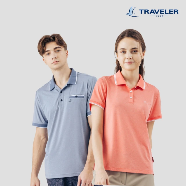 TRAVELER 旅行者 24SS男女款消臭銅纖維上衣_241TR836.838(消臭/膠原蛋白/涼感/吸濕排汗)