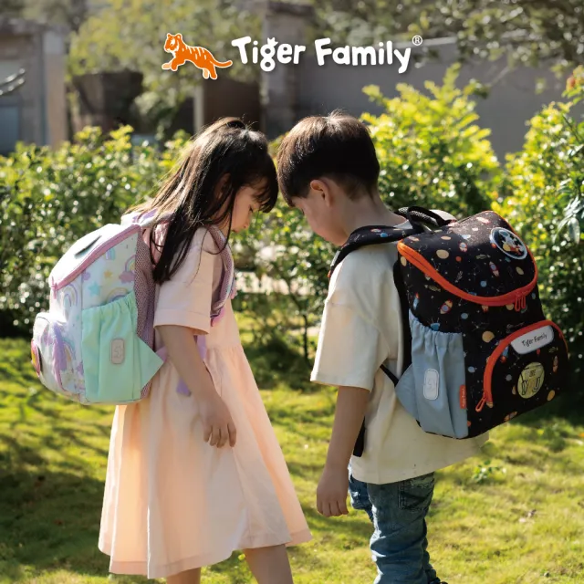 【Tiger Family】童趣幼兒園書包-2024最新款(幼稚園適用-可裝A4)