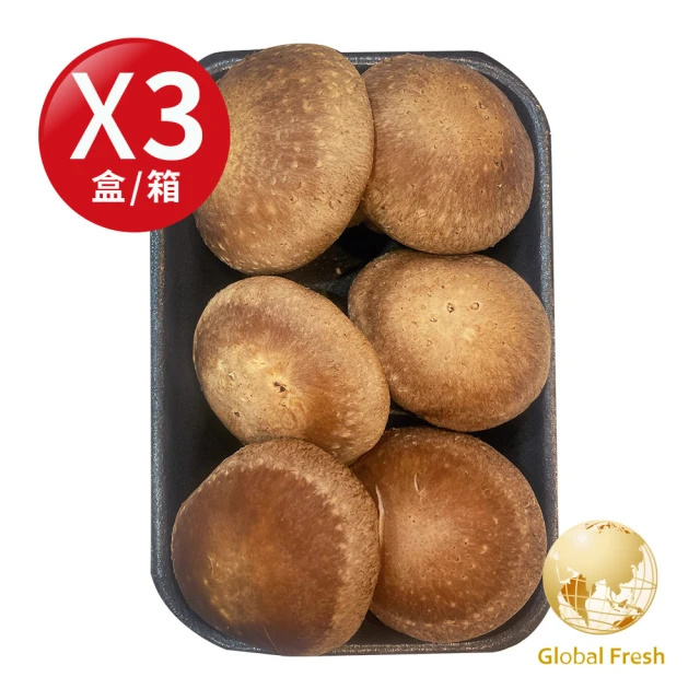 【盛花園蔬果】南投埔里鮮香菇150g x3盒(溫控環控栽培)