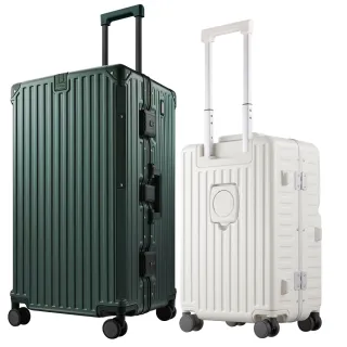 【cctogo】杯電旅箱(30+20寸行李箱、旅行箱、鋁框相、杯架、充電)
