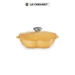 【Le Creuset】琺瑯鑄鐵鍋山茶花燉飯鍋20cm(蜂蜜黃-鋼頭-內鍋白)