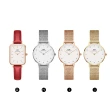 【Daniel Wellington】DW 手錶  Quadro&Petite 系列 20X26&28mm 皮革小方錶、編織錶(多款任選)