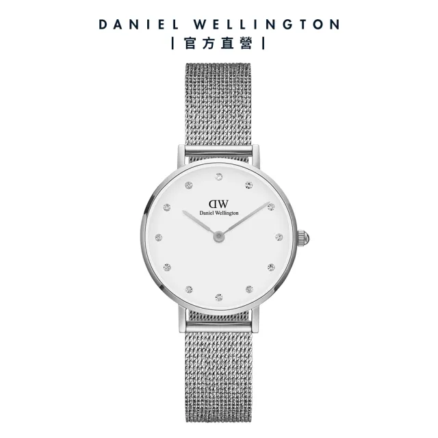 【Daniel Wellington】DW 手錶  Quadro&Petite 系列 20X26&28mm 皮革小方錶、編織錶(多款任選)