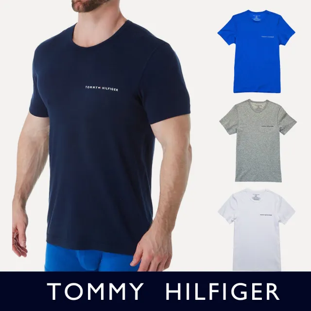 【Tommy Hilfiger】TOMMY 年度爆款LOGO機能排汗透氣素面短袖T恤 上衣-多色組合(運動休閒/平輸品)