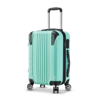 【SINDIP】就是愛旅行 護角28吋行李箱(靜音雙排飛機輪)