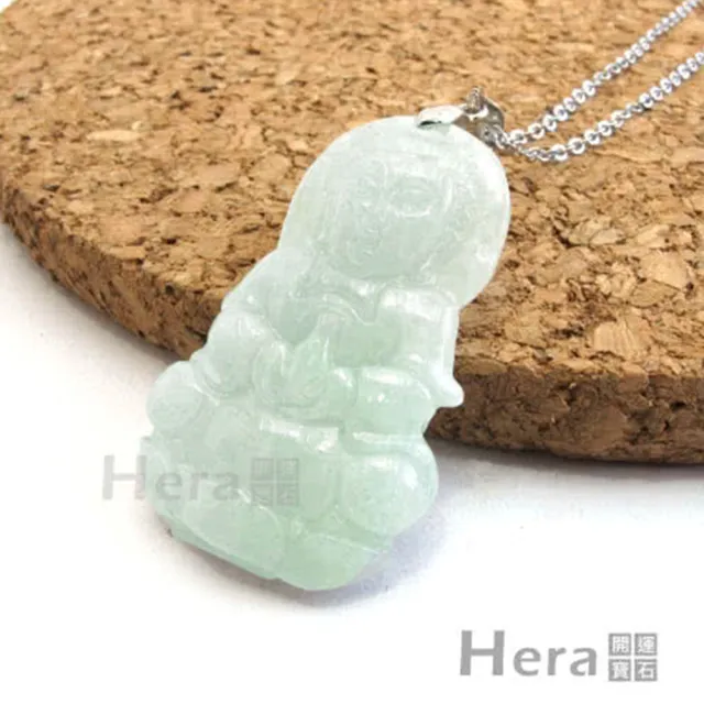 【HERA 赫拉】頂級玉石慈悲觀音項鍊