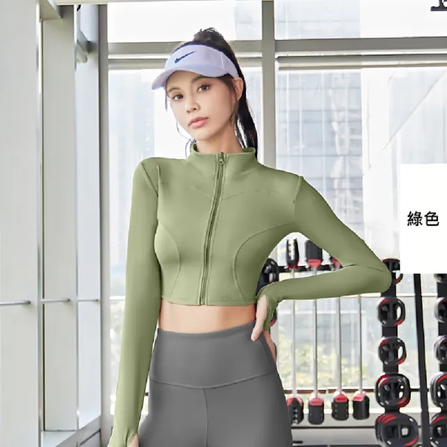【米蘭精品】現貨+預購 瑜珈外套運動服運動外套運動上衣防曬外套休閒女裝(瑜伽修身健身女夾克4色74en14)