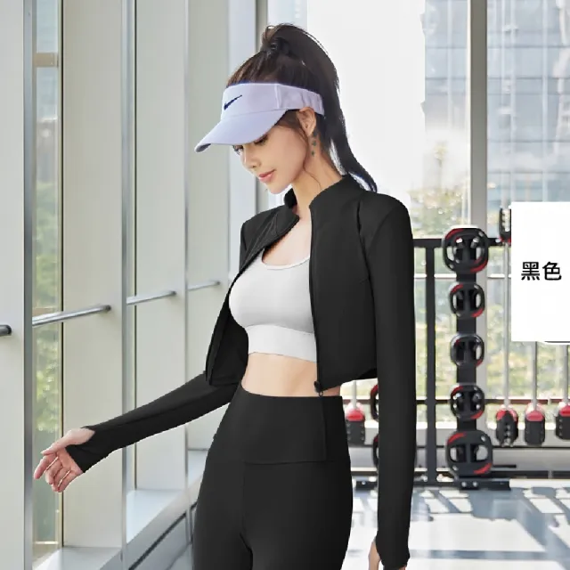 【米蘭精品】現貨+預購 瑜珈外套運動服運動外套運動上衣防曬外套休閒女裝(瑜伽修身健身女夾克4色74en14)