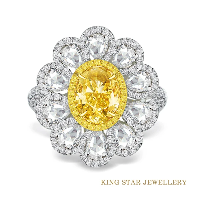 【King Star】GIA 二克拉 18K金 黃彩鑽石戒指 無螢光(橢圓花式車工)