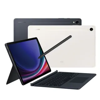 【SAMSUNG 三星】Tab S9 11吋 5G 鍵盤套裝組 - 二色任選(8G/128G/X716)