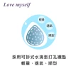 【Swear 思薇爾】Love myself系列M-3XL無鋼圈模杯背扣蕾絲無痕短背心(魅影灰)