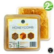 【澳洲 Honey Australia】天然蜂巢 350gX2入(麥蘆卡蜂蜜 百花蜜蜂巢)