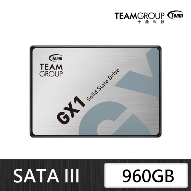 【Team 十銓】【福利品】GX1 960GB 2.5吋 SATAIII SSD 固態硬碟(福利品9.9成新)