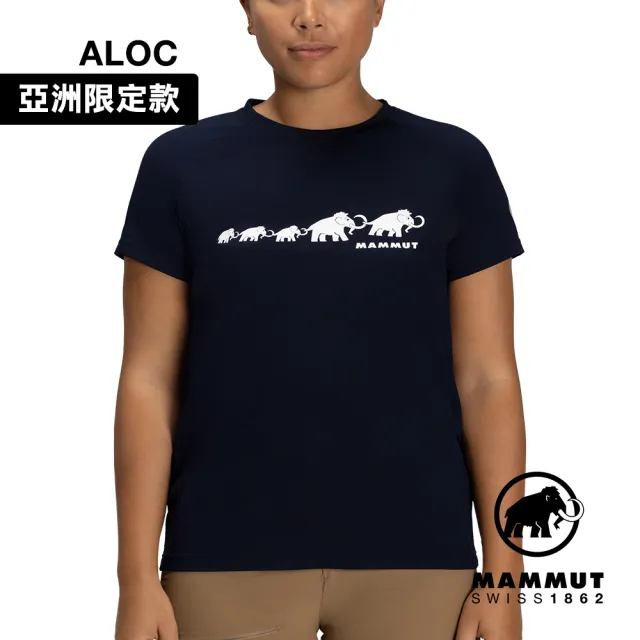 【Mammut 長毛象】QD Logo Print T-Shirt AF Women 快乾LOGO短袖T恤 女款 海洋藍PRT3 #1017-02022-50355