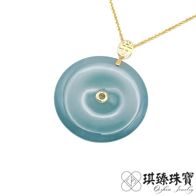 琪臻珠寶】天然A貨翡翠糯冰種平安扣吊墜(18K金玉墜_糯冰翡翠_隨機出貨_