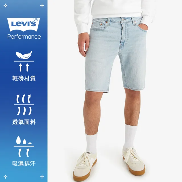 【LEVIS 官方旗艦】男款 405低腰膝上彈性牛仔短褲 Performance Cool 人氣新品 39864-0138