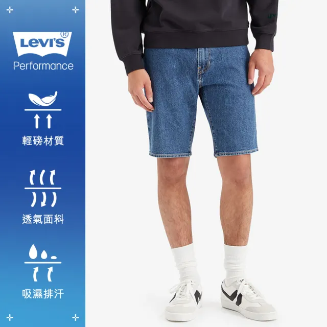 【LEVIS 官方旗艦】男款 405低腰膝上彈性牛仔短褲 Performance Cool 人氣新品 39864-0137