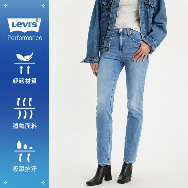 【LEVIS 官方旗艦】女款724 彈性高腰直筒牛仔褲 Performance Cool 人氣新品 18883-0269