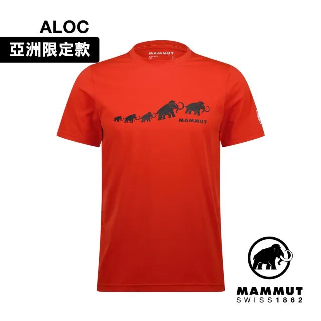 【Mammut 長毛象】QD Logo Print T-Shirt AF Men 快乾LOGO短袖T恤 男款 經典紅PRT3 #1017-02012