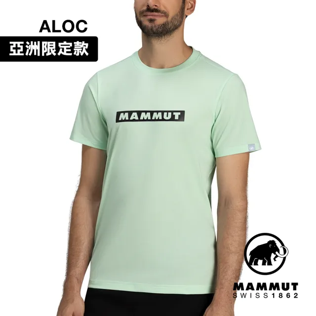 【Mammut 長毛象】QD Logo Print T-Shirt AF Men 快乾LOGO短袖T恤 男款 薄荷綠PRT2 #1017-02012