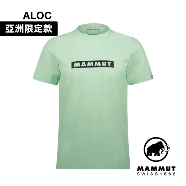 【Mammut 長毛象】QD Logo Print T-Shirt AF Men 快乾LOGO短袖T恤 男款 薄荷綠PRT2 #1017-02012