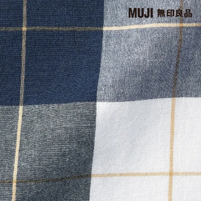 【MUJI 無印良品】柔舒水洗棉枕套/50/深藍格紋