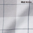 【MUJI 無印良品】柔舒水洗棉枕套/50/灰格紋