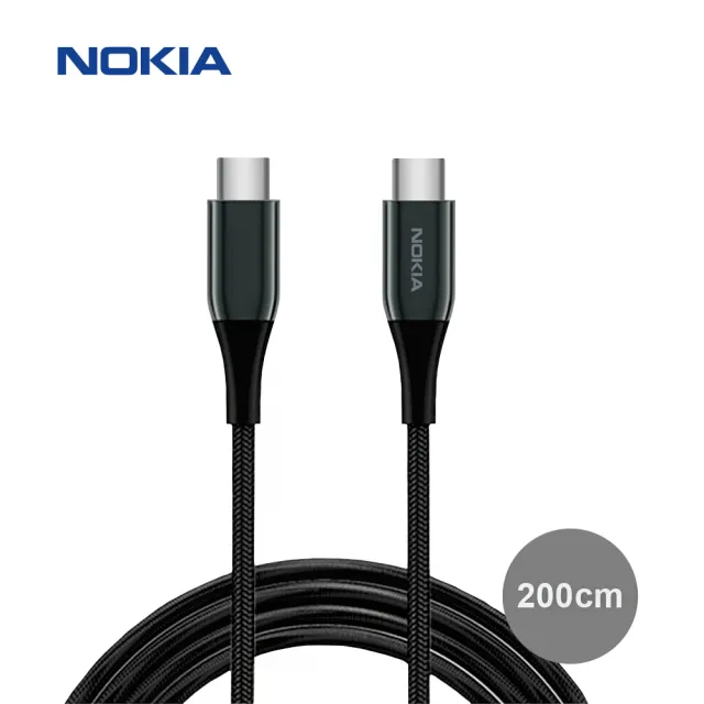 【NOKIA】Type-C轉Type-C 200CM 2A鋁合金經典極速充電傳輸線(P8201C)