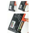 【BatteryMaster】電池容量測試儀器(電池強弱指示收納盒)