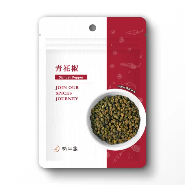 【味旅】青花椒20g(袋裝花椒辛香料)