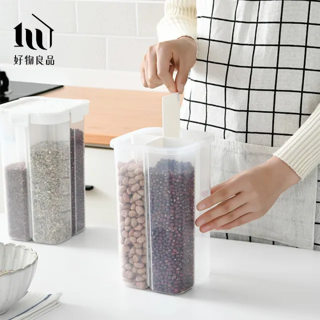 【好物良品】2.3L二入組_日本五穀雜糧透明分裝罐分隔儲存罐(防蟲防潮保鮮 密封罐 米桶 米壺 收納罐)