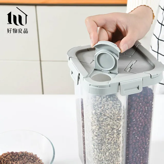 【好物良品】2.3L二入組_日本五穀雜糧透明分裝罐分隔儲存罐(防蟲防潮保鮮 密封罐 米桶 米壺 收納罐)