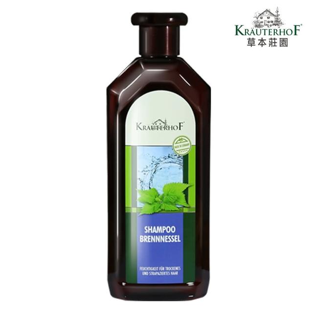 【KRAUTERHOF 德國草本莊園】蕁麻活髮洗髮精 500ml(無矽靈 活髮蓬鬆 清新舒爽 舒緩滋養)