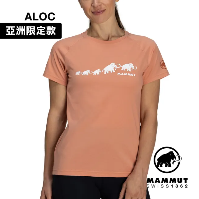 【Mammut 長毛象】QD Logo Print T-Shirt AF Women 快乾LOGO短袖T恤 女款 石英粉PRT3 #1017-02022