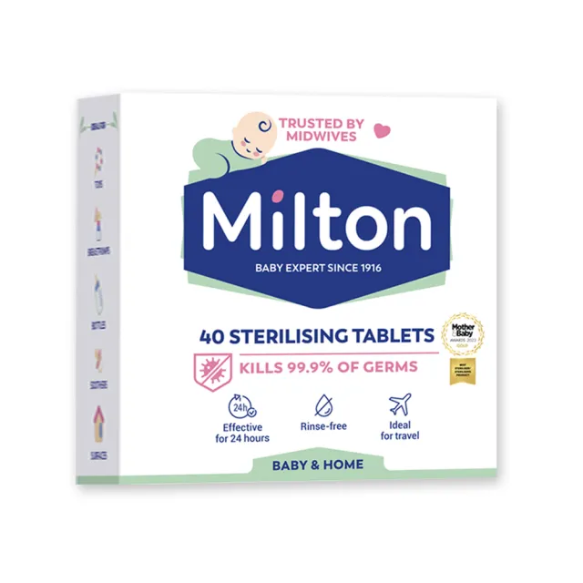 【Milton米爾頓】消毒錠 40入+BAILEY矽膠圍兜 2色(兒童餐具、圍兜適用冷水消毒)
